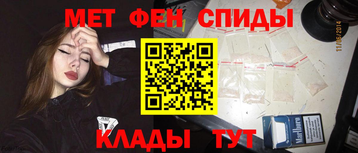 Обь  АМФ VHQ  Вход с VPN 