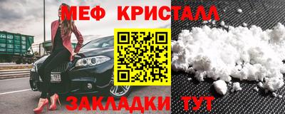 молекула духа Среднеуральск