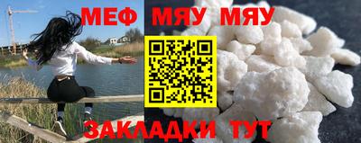 марки lsd Тара