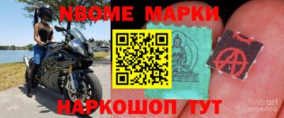 гашишное масло Татарск