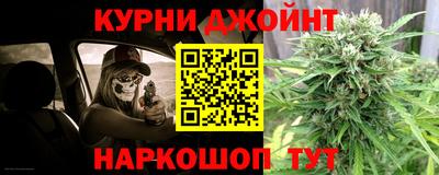 молекула духа Среднеуральск