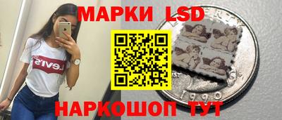 скорость mdpv Старая Купавна