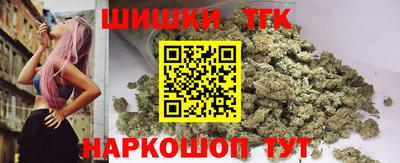 молекула духа Среднеуральск