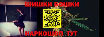 крисы Тверь