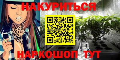 соль ск Ставрополь