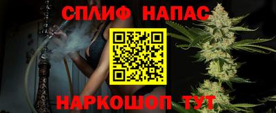 скорость mdpv Старая Купавна