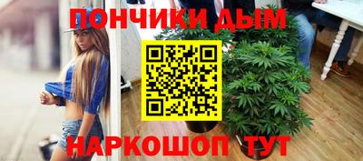 скорость mdpv Старая Купавна