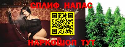 скорость mdpv Старая Купавна