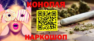 соль ск Ставрополь