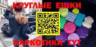молекула духа Среднеуральск