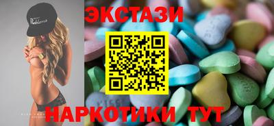молекула духа Среднеуральск