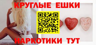 крисы Тверь
