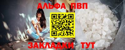 молекула духа Среднеуральск