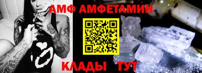 скорость mdpv Старая Купавна