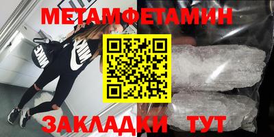 крисы Тверь