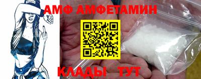 марки lsd Тара
