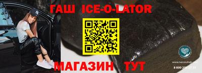 молекула духа Среднеуральск