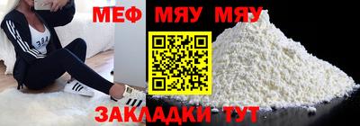скорость mdpv Старая Купавна