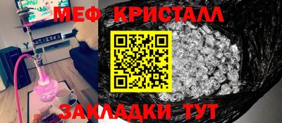 молекула духа Среднеуральск