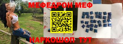 гашишное масло Татарск