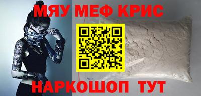 скорость mdpv Старая Купавна