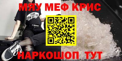марки lsd Тара